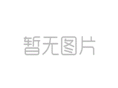 这个“银器时代的狂欢节